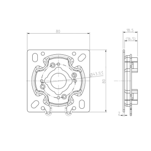 Antriebslager 80x80mm